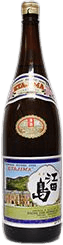 Etajima Jousen Etajima Jousen