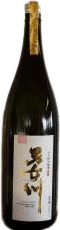 Minanogawa Junmai Daiginjo Yamadanishiki 40% Seimai Shizukuzake Minanogawa Junmai Daiginjo Yamadanishiki 40% Seimai Shizukuzake