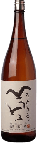 うとうと。純米酒 うとうと。純米酒