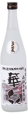 Junmai Ginjo Muroka Nama Genshu Junmai Ginjo Muroka Nama Genshu