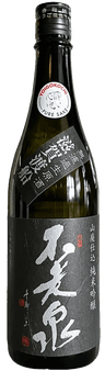 Furosen Yamahai Junmai Ginjo Muroka Nama Genshu Furosen Yamahai Junmai Ginjo Muroka Nama Genshu