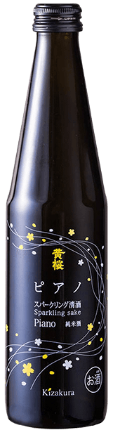 Kizakura 'Piano' Sparkling Sake Kizakura 'Piano' Sparkling Sake