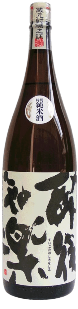 Matsunohana Tokubetsu Junmai Ginjo Sake Delightful Water Matsunohana Tokubetsu Junmai Ginjo Sake Delightful Water