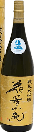 Junmai Daiginjo Sake Kakunkou Junmai Daiginjo Sake Kakunkou
