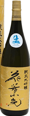 Junmai Daiginjo Sake Kakunkou Junmai Daiginjo Sake Kakunkou