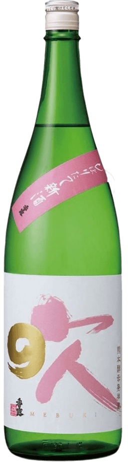香露 純米 しぼりたて 『芽吹』 香露 純米 しぼりたて 『芽吹』