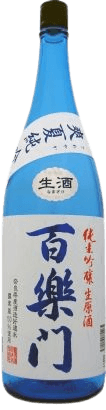 百楽門純米吟醸生原酒 百楽門純米吟醸生原酒