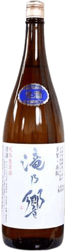 Takinohibiki Takinohibiki