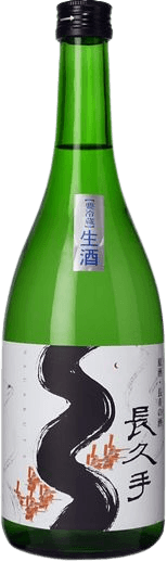 長久手 生酒 長久手 生酒