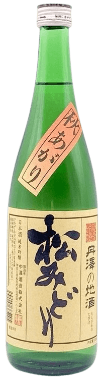 松みどり 純米吟醸 秋あがり 松みどり 純米吟醸 秋あがり