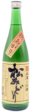 松みどり 純米吟醸 秋あがり 松みどり 純米吟醸 秋あがり