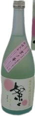 Junmai Ginjo Sansan Junmai Ginjo Sansan