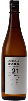 土田研究醸造 21 土田研究醸造 21
