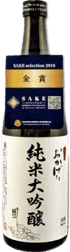 Gold Junmai Daiginjo Gold Junmai Daiginjo