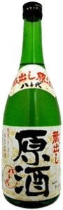 八千代・蔵出し原酒 八千代・蔵出し原酒