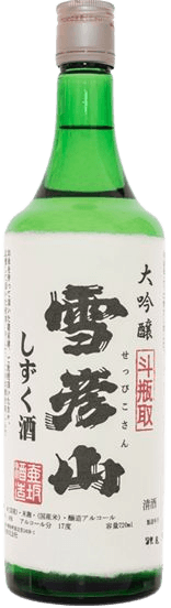 大吟醸 雪彦山 しずく酒 大吟醸 雪彦山 しずく酒
