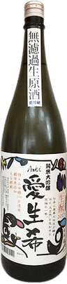 Unpasteurized Raw Sake Kimoto Special A Yamadanishiki Junmai Daiginjo Unpasteurized Raw Sake Kimoto Special A Yamadanishiki Junmai Daiginjo