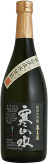 Kitaya Junmai Daiginjo Kansansui Kitaya Junmai Daiginjo Kansansui