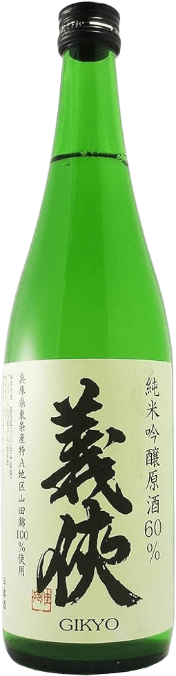 Gikyou Junmai Ginjo Genshu 60% Gikyou Junmai Ginjo Genshu 60%