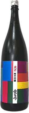 Kimoto Toku A Yamadanishiki Junmai Daiginjo sake Kimoto Toku A Yamadanishiki Junmai Daiginjo sake