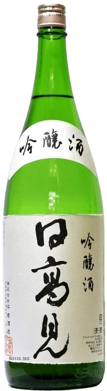 日高見 純米 日高見 純米