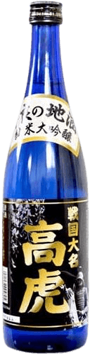 高虎(たかとら) 高虎(たかとら)