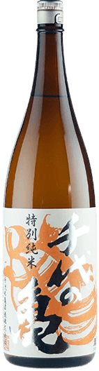 Chiyonokame Tokubetsu Junmai Daidai Label Chiyonokame Tokubetsu Junmai Daidai Label