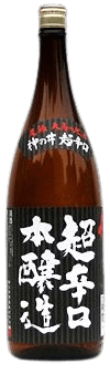 ChouKarakuchi Honjouzou ChouKarakuchi Honjouzou