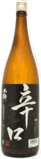 Senkoma Karakuchi Senkoma Karakuchi
