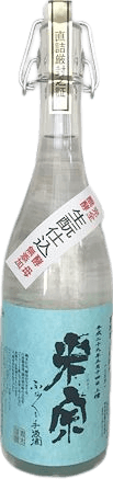 Tekumizake Kimoto Yumeginga Junmai sake Tekumizake Kimoto Yumeginga Junmai sake