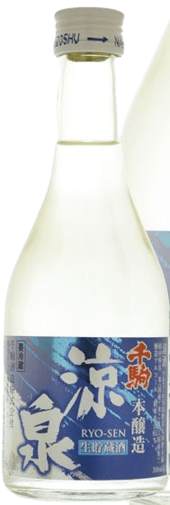 Senkoma Honjozo Namachozoushu Ryousen Senkoma Honjozo Namachozoushu Ryousen