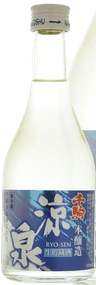 Senkoma Honjozo Namachozoushu Ryousen Senkoma Honjozo Namachozoushu Ryousen