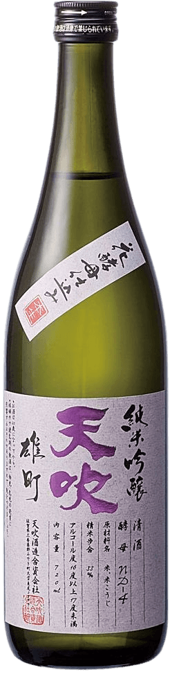 天吹 純米吟醸 雄町 生 天吹 純米吟醸 雄町 生