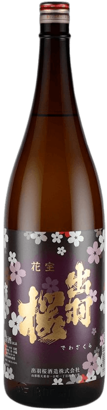 出羽桜 花宝 出羽桜 花宝