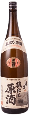 華泉 蔵出し原酒 華泉 蔵出し原酒