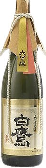 DaiginjouHakutaka DaiginjouHakutaka