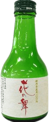 おかんびん おかんびん