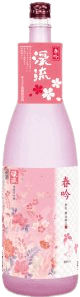 Keiryuu Harugin Keiryuu Harugin