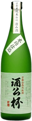 初日の出 手向杯 初日の出 手向杯