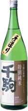 Senkoma Tokubetsu Junmai Tezukuri Senkoma Tokubetsu Junmai Tezukuri