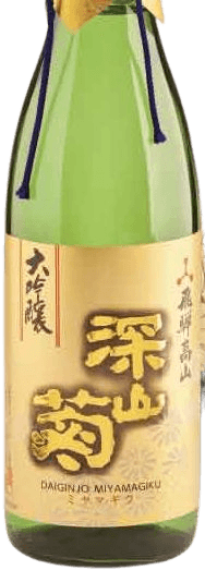 大吟醸 深山菊 大吟醸 深山菊