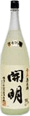 純米三年熟成酒 開明 純米三年熟成酒 開明