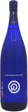 Noguchi Naohiko Muroka Natsuno Namazake Noguchi Naohiko Muroka Natsuno Namazake