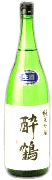 純米吟醸生酒酔鶴 純米吟醸生酒酔鶴