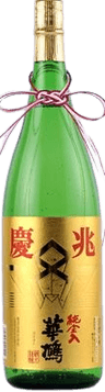 Hanahato Keichou Junkiniri Ginjoushu Hanahato Keichou Junkiniri Ginjoushu