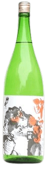 It is Ginjou. It is Ginjou.