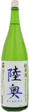 Senkoma Junmaishu Rikuou Senkoma Junmaishu Rikuou