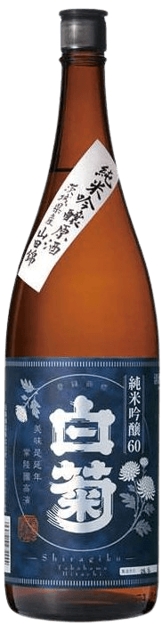 Shiragiku Junmaiginjo 60 Shiragiku Junmaiginjo 60