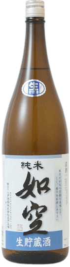 Jokuu Junmai Namachozoushu Jokuu Junmai Namachozoushu