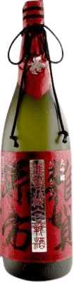 Daiginjou Saikamagoichi Daiginjou Saikamagoichi